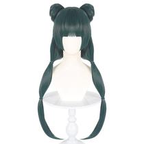 Peruca de cosplay verde escuro, longo trançado, coque duplo, 40 cm, sintético Peruca de cosplay verde escuro, longo trançado, coque duplo, 40 cm, sintético