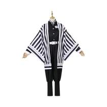 Peruca e Adereços de Cosplay Iguro Obanai (Demon Slayer) - Halloween