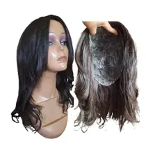 Peruca natural completa prótese capilar de cabeça inteira circunferência 58 tamanho G micropele medindo 30x30cm Peruca natural completa prótese capilar de cabeça inteira circunferência 58 tamanho G micropele medindo 30x30cm