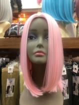 Peruca Orgânica Lisa Curta sem franja - WIG