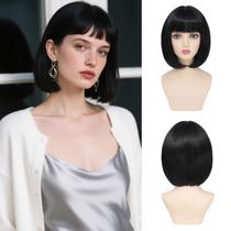 Peruca Refined Hair Black Bob 30 cm Sintética Resistente ao Calor Peruca Refined Hair Black Bob 30 cm Sintética Resistente ao Calor