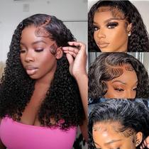 Peruca Segsavor Wear and Go Kinky Curly Human Hair 20" 180% Peruca Segsavor Wear and Go Kinky Curly Human Hair 20" 180%