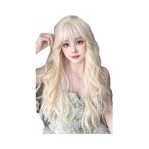 Peruca Sintética Ondulada De 26 Polegadas Com Franja, Resistente Ao Calor, Natural E Lisa Para Uso