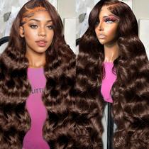 Peruca Tiwugi Chocolate Brown Body Wave 28" Human Hair Peruca Tiwugi Chocolate Brown Body Wave 28" Human Hair