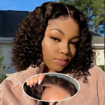 Perucas Amygirl Wear and Go sem cola, 100% cabelo humano, 25 cm