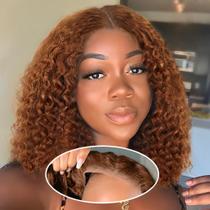 Perucas Amygirl Wear and Go, sem cola, 100% cabelo humano, 30 cm, aubur