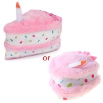 Pet Dog Cat Cute Plush Birthday Cake Doll Bite-resistant Play Squeaky Chew Toy - Pink