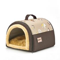 Pet Dog House Jiupety Cozy 2 em 1 Puppy House tamanho S marrom