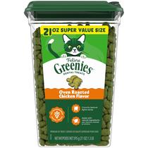 Petiscos Dentais para Gatos Greenies Sabor Frango Assado 595 g Petiscos Dentais para Gatos Greenies Sabor Frango Assado 595 g