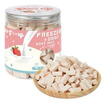 Petiscos para cães PAWUP liofilizados de leite de cabra com morango 80 g Petiscos para cães PAWUP liofilizados de leite de cabra com morango 80 g