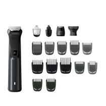 Philips Norelco Multigroom 9000 Prestige All-in-one Trimmer