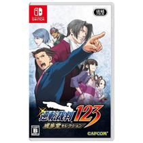 Phoenix Wright Ace Attorney 1 2 3 - SWITCH ASIA
