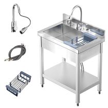 Pia de serviço PurezmMoto 70 cm em aço inoxidável, cuba simples Pia de serviço PurezmMoto 70 cm em aço inoxidável, cuba simples
