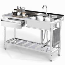 Pia Utilitária Toemics 120 cm em Aço Inoxidável com Cuba Única