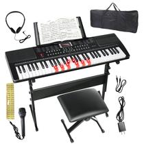 Piano de Teclado Elétrico SFESGRER 61 Teclas - Para Iniciantes e Profissionais