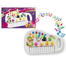 Piano Teclado Fazendinha Musical Infantil Desenvolvimento Com Sons de Bichos e Animais