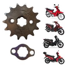 Pião Pinhão 14 Dentes + Trava Shineray Phoenix Gold 50cc Shineray Jet adaptável a qualquer 50cc