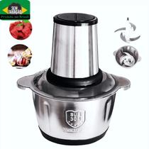 Picador Moedor De Legumes Temperos Carne 850W 2 Litros 110v Picador Moedor De Legumes Temperos Carne 850W 2 Litros 110v