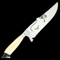 Picanheira com Abridor (Touro)