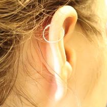 Piercing Argola Redonda Prata Legitima 925