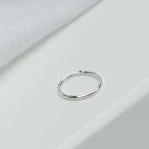 Piercing Argolinha Lisa 8mm - Prata