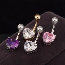 Piercing De Umbigo Dourado Ou Prata Coração Branco Ou Rosa Piercing De Umbigo Dourado Ou Prata Coração Branco Ou Rosa