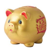 Piggy Bank Creative Ceramic Golden de grande capacidade 64cm