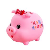 Piggy Bank Pink Pig para crianças em resina 14x10x11cm Piggy Bank Pink Pig para crianças em resina 14x10x11cm
