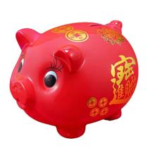 Piggy Bank Red Fortune Large Ceramic Deposit Saving Piggy Bank Red Fortune Large Ceramic Deposit Saving