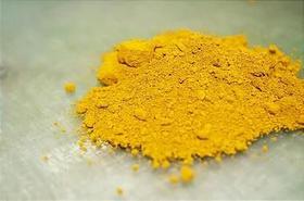 Pigmento Amarelo Ocre Inorgânico Sintético Joules & Joules - 50g e 1Kg