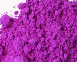 Pigmento Óxido Rosa Fosco Rock N Soil 1,13 kg Pigmento Óxido Rosa Fosco Rock N Soil 1,13 kg