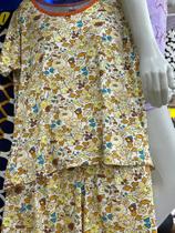 Pijama conjunto estampado Pijama conjunto estampado