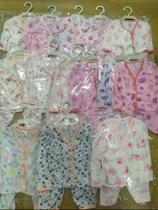 Pijama infantil fechado feminino GG