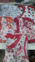 Pijama infantil Pijama infantil