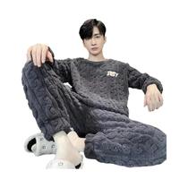 Pijama Listrado Masculino plus Size, Pijama Listrado Grosso E Quente, Outono Inverno, Roupa De Pijama Listrado Masculino plus Size, Pijama Listrado Grosso E Quente, Outono Inverno, Roupa De