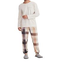 Pijama Masculino Danka Longo Bege - 01201