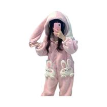 Pijamas De Inverno Em Veludo Coral Com Capuz Para Mulheres, Quentes E Confortáveis, Kigurumi De Pijamas De Inverno Em Veludo Coral Com Capuz Para Mulheres, Quentes E Confortáveis, Kigurumi De