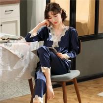 Pijamas De Seda De Gelo Verde Com Manga Longa Para Mulheres, Conjunto De Duas Peças, Roupas De Pijamas De Seda De Gelo Verde Com Manga Longa Para Mulheres, Conjunto De Duas Peças, Roupas De