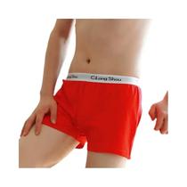 Pijamas Masculinos De Algodão Macio E Respirável, Soltos, Em Cores Sólidas, Shorts Boxers