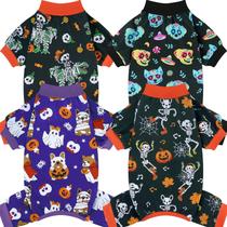 Pijamas para cães XPUDAC, pacote com 4, Halloween, pequeno e médio Pijamas para cães XPUDAC, pacote com 4, Halloween, pequeno e médio