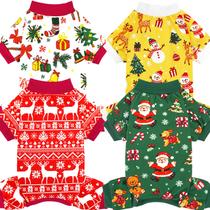 Pijamas para cães XPUDAC, pacote com 4 padrões de Natal, GG Pijamas para cães XPUDAC, pacote com 4 padrões de Natal, GG