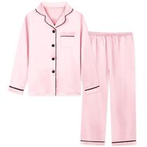 Pijamas Schbbbta Girls de cetim de manga comprida, 2 peças, rosa brilhante, 13-14Y Pijamas Schbbbta Girls de cetim de manga comprida, 2 peças, rosa brilhante, 13-14Y