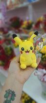Pikachu do Pokémon - Pelúcia de 10 cm Pikachu do Pokémon - Pelúcia de 10 cm