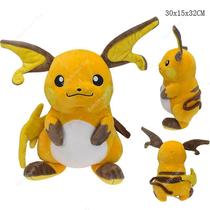 Pikachu Plush Brinquedos