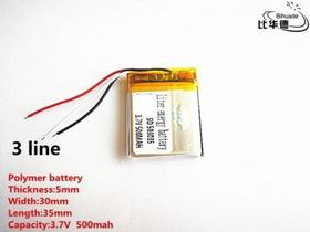 Pilha Bateria Eletronicos 3,7 V 500 Mah 3 Fios 3.7v -