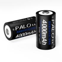 Pilha Recarregavel Palo Tamanho C 1,2V 4000Mah Unidade