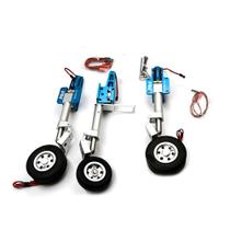 Pilot acc electric retracts set 12kg 2.2m Pilot acc electric retracts set 12kg 2.2m