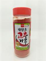 Pimenta Em Pó Para Kimchi Fino Wang 200g Pimenta Em Pó Para Kimchi Fino Wang 200g