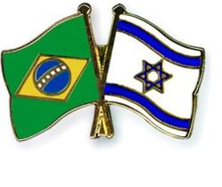 Pin Botton broche 2 bandeiras de Brasil / Israel - CHN