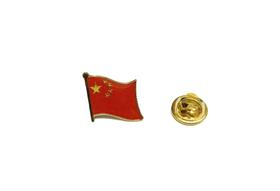 Pin da bandeira da china